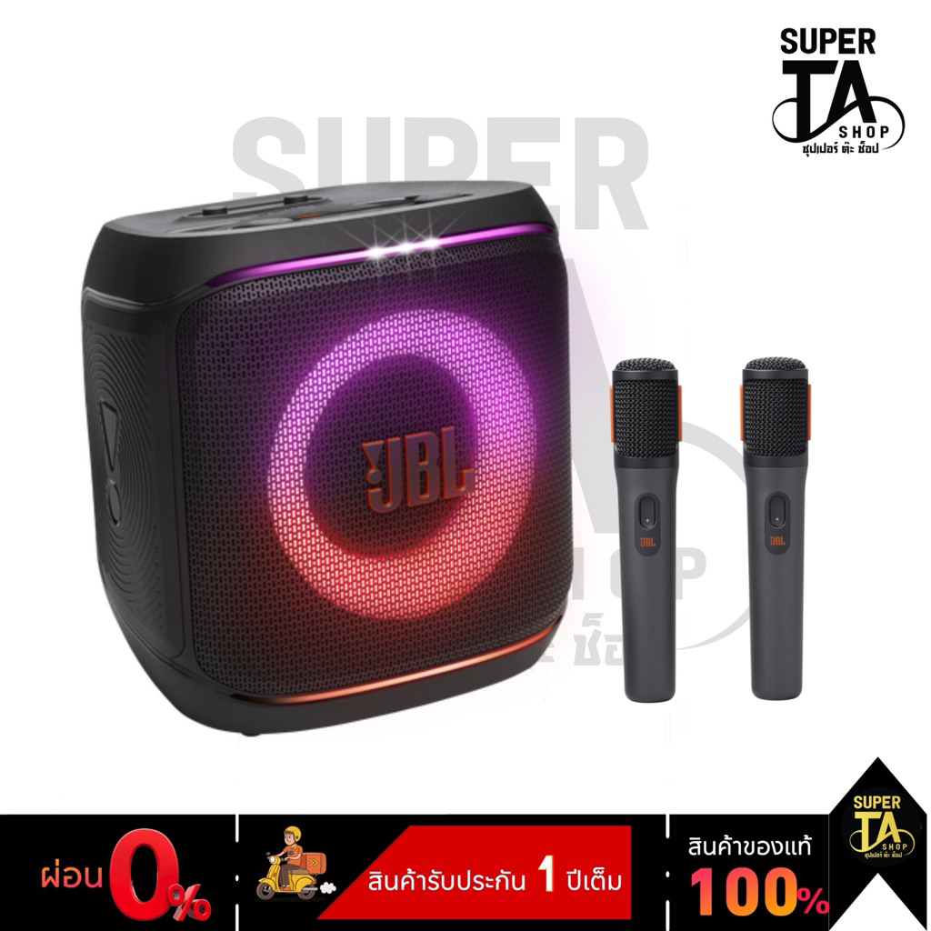 JBL PARTYBOX ENCORE 2 พร้อมไมโครโฟนไร้สาย 2 ตัว ลำโพง ปาร์ตี้ JBL รับประกัน 1 ปี