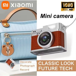 Xiaomi Retro Mini กล้อง 0.96 นิ้วหน้าจอ 4K วิดีโอแบบพกพาการบ…