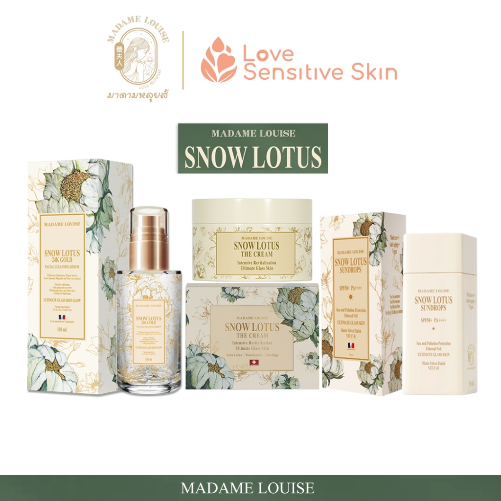 MADAME LOUISE SNOW LOTUS 24K GOLD+THE CREAM+SUNDROPS SPF50+ PA++++ | มาดามหลุยส์ เซรั่มล้างหน้า+เดอะครีม+ครีมกันแดด