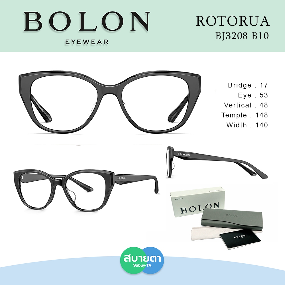 กรอบแว่น BOLON BJ3208 ROTORUA