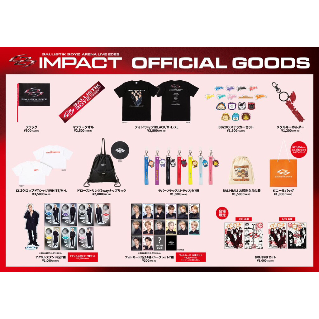 BALLISTIK BOYZ ARENA LIVE 2025 “IMPACT” official goods