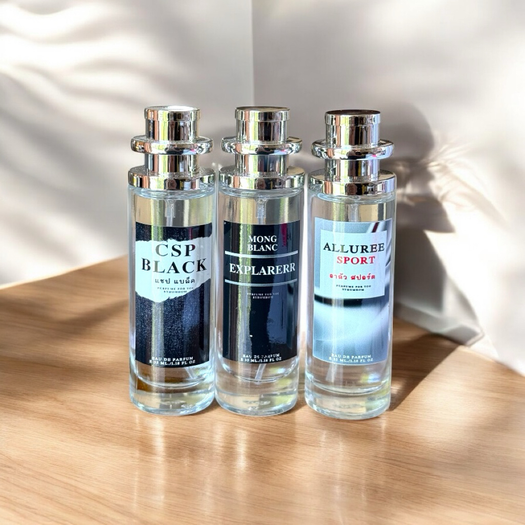 น้ำหอมเพิ่มเสน่ห์ผู้ชาย 35ml. เทียบแบรนด์