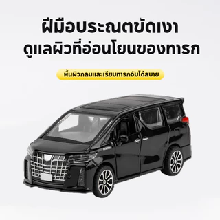 รุ่นรถ เปิดประตูได้,รุ่นไฮเอนด์ บอยทอย พร้อมส่งมอบรถ รุ่นเหล็ก