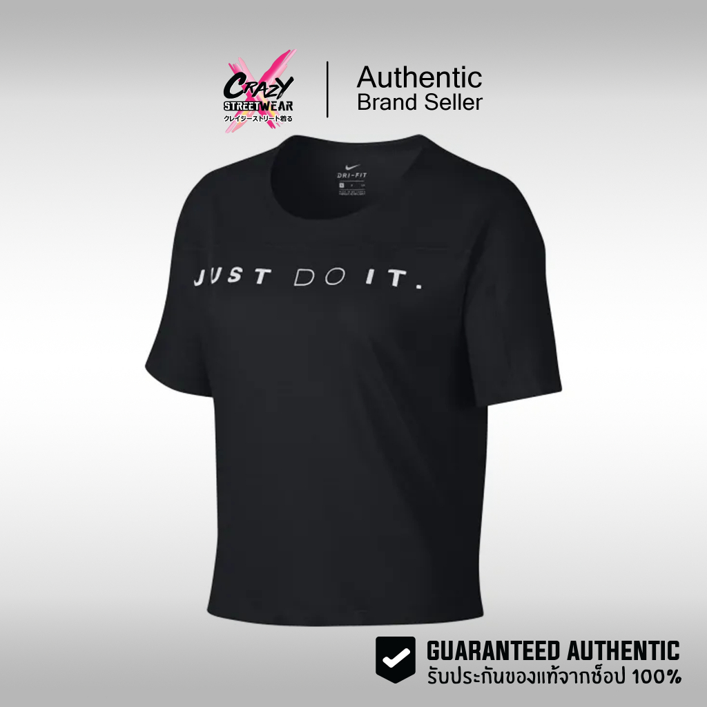 เสื้อวิ่ง W Nike smiler running top ของแท้ 100% (AQ5178-010) ลิขสิทธิ์แท้ Nike เสื้อออกกำลังกาย