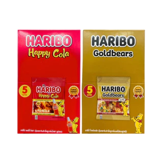[ 1กล่อง ] Haribo ฮาริโบ้ โกลด์แบร์ส แฮปปี้ โคล่า วุ้นเจลาตินสำเร็จรูป ขนาด 168-180 กรัม 12 ชิ้น (1กล่อง) มี 2 รสชาติ