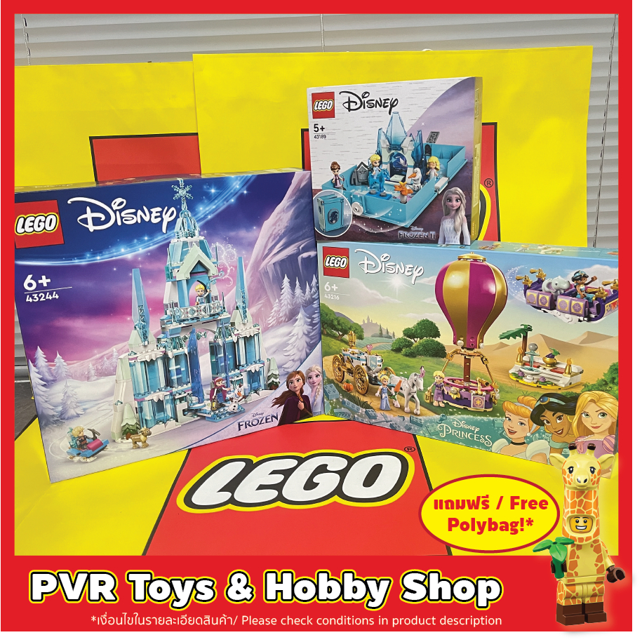 LEGO® 43189 43216 43244 Disney Elsa and the Nokk Storybook Adventures Princess Enchanted Journey Els
