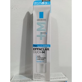 *ส่งด่วนได้ (ฉลากไทย)La Roche-Posay Effaclar Duo+ M 40ml เอฟฟาคลาร์ดูโอพลัสเอ็ม สำหรับผิวที่เป็นสิว