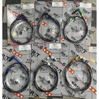 สายเบรค ST6 เสตจ6 งานประกอบ ความยาว 36 นิ้ว ใส่เวฟทุกรุ่น/จี…