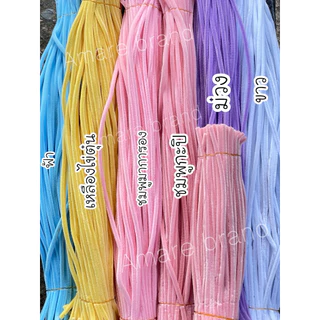ลวดกำมะหยี่ยาว 60 ซม. 3 มัดขึ้นไปส่งใส่กล่องยาว ไม่งอ ฟู 7-8 มม. พร้อมส่งในไทย