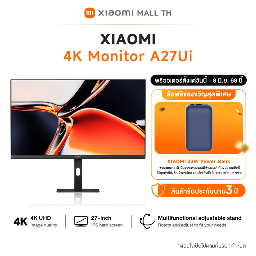 Xiaomi 4K Monitor A27Ui 2026