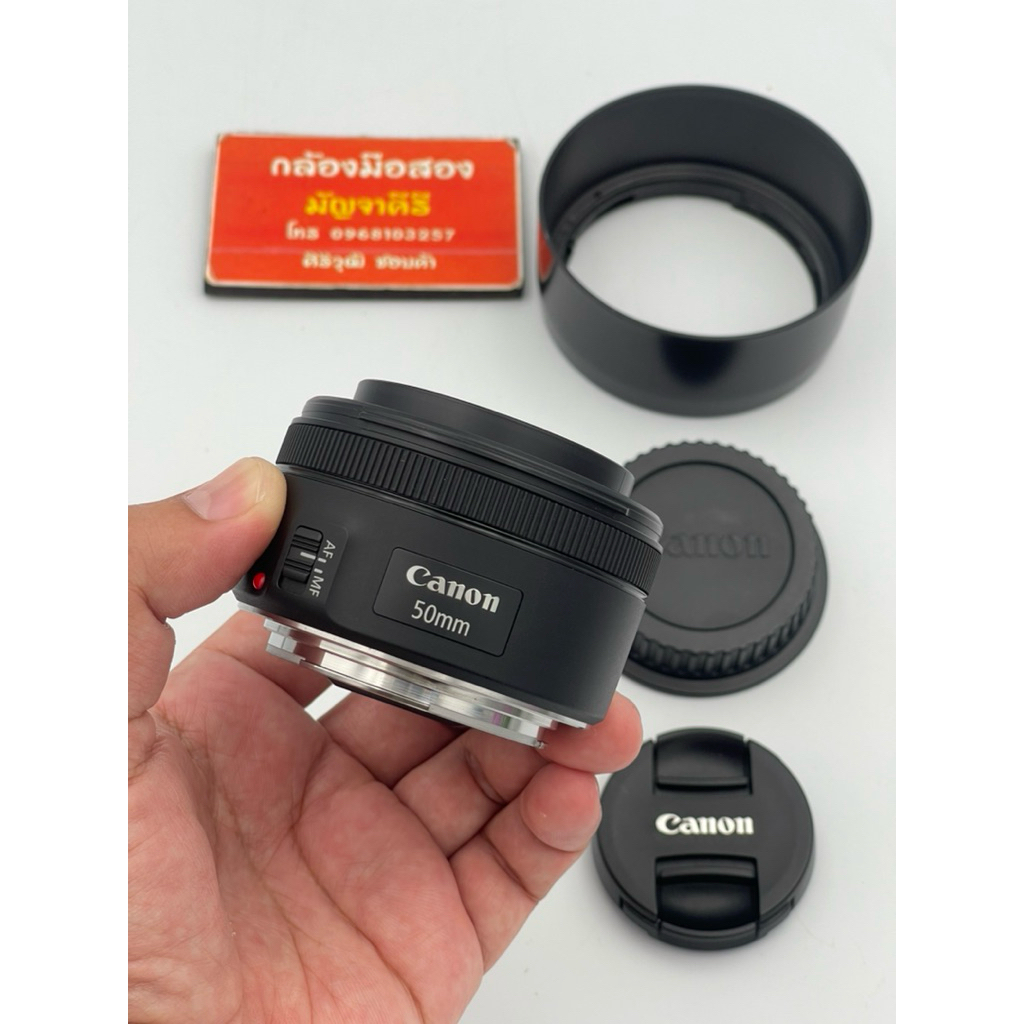 เลนส์ CANON EF 50MM.F1.8