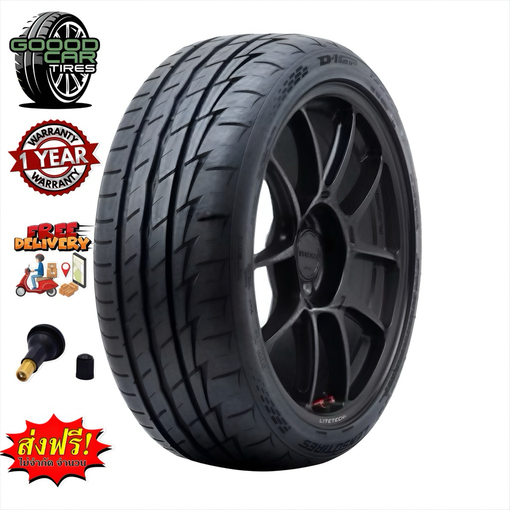 ยางรถยนต์ LENSO TIRES D-1GP ยางไทยส่งฟรีทุกเส้น พร้อมรับประกัน 12 เดือน