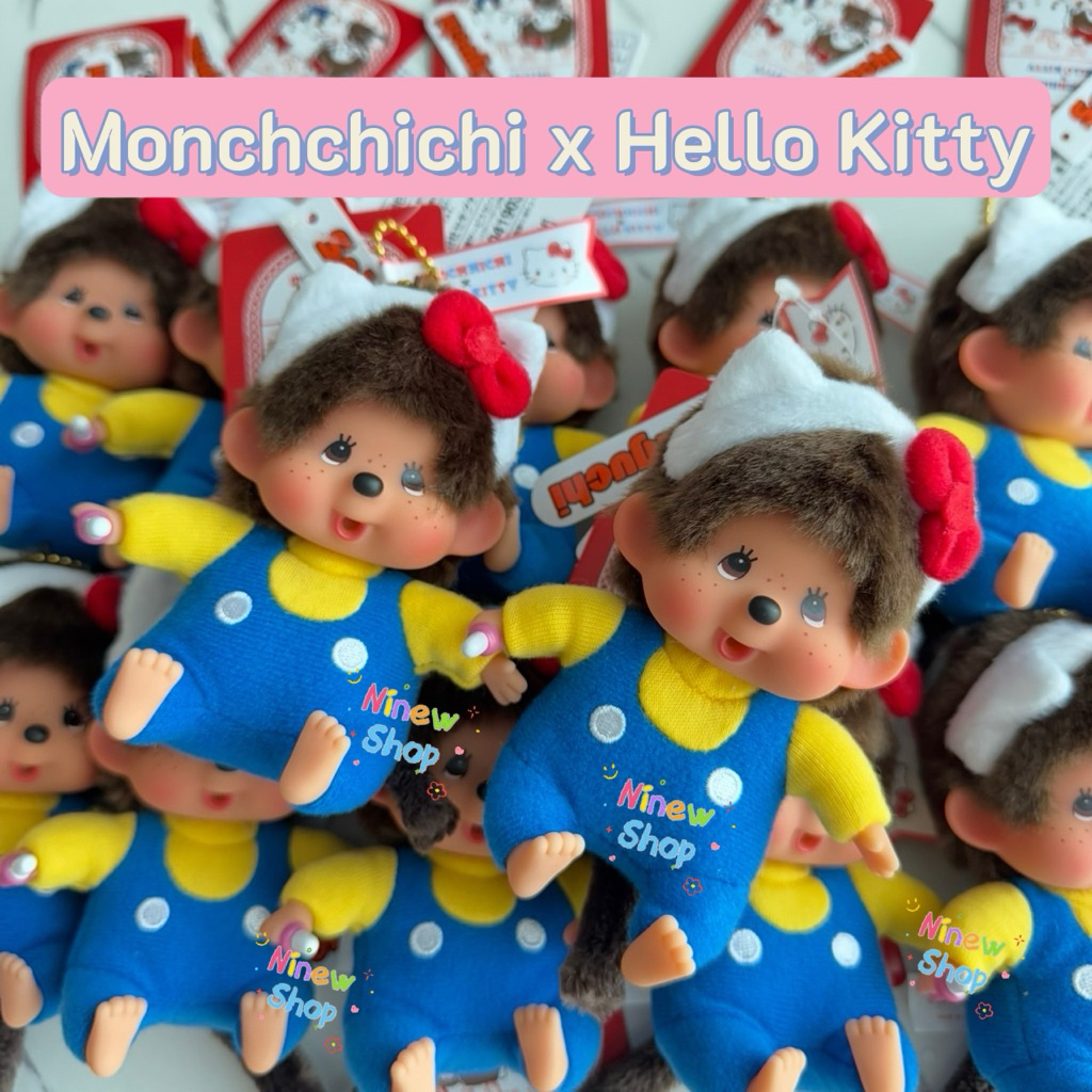🔥พร้อมส่ง📮💯 Monchchichi x Hello Kitty 🩷❤️
