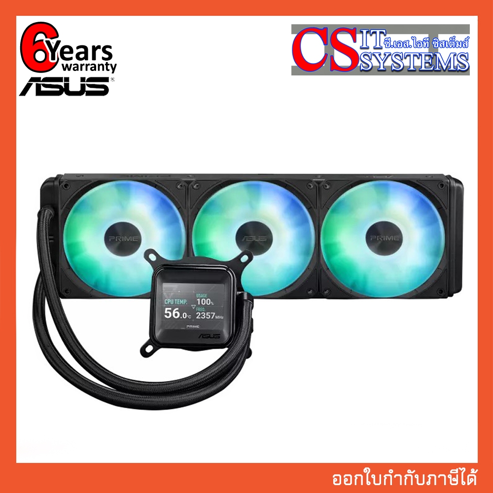 CPU COOLING ASUS PRIME LC 360 ARGB, LC 360 ARGB LCD BLACK รับประกัน 6 ปี