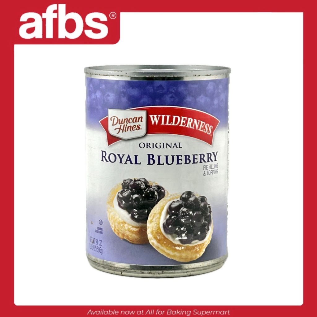 SUPERMART Wilderness บลูเบอร์รี่ฟิลลิ่ง 595 g. #1114016