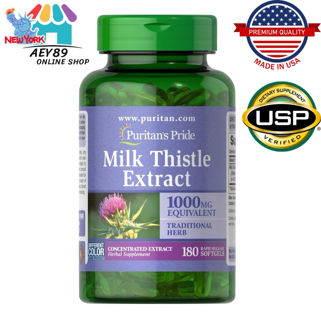 Puritan’s Pride Milk Thistle Extract 1000 mg (Silymarin)/ 90 Softgels/180ซอฟเจล