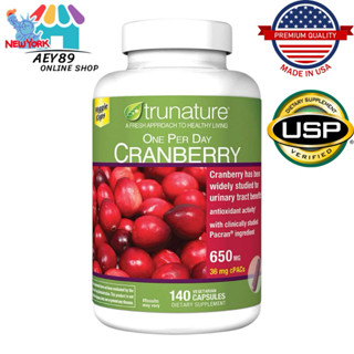 Trunature Pacran Cranberry 650 mg จำนวน 140 Vegetarian Capsu…