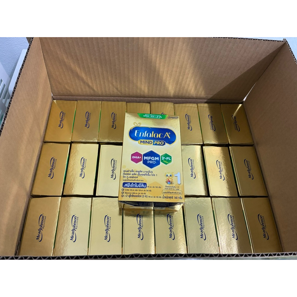 (*ยกลัง กล่องทอง) Enfalac A+ Mind Pro 1 160g. นมเอนฟาแล็ค เอพลัส มายด์โปร สูตร 1 160 กรัม (enfa_กล่องทอง_ยกลัง) ราคา ถูกที่สุด ดีลบีเคเค