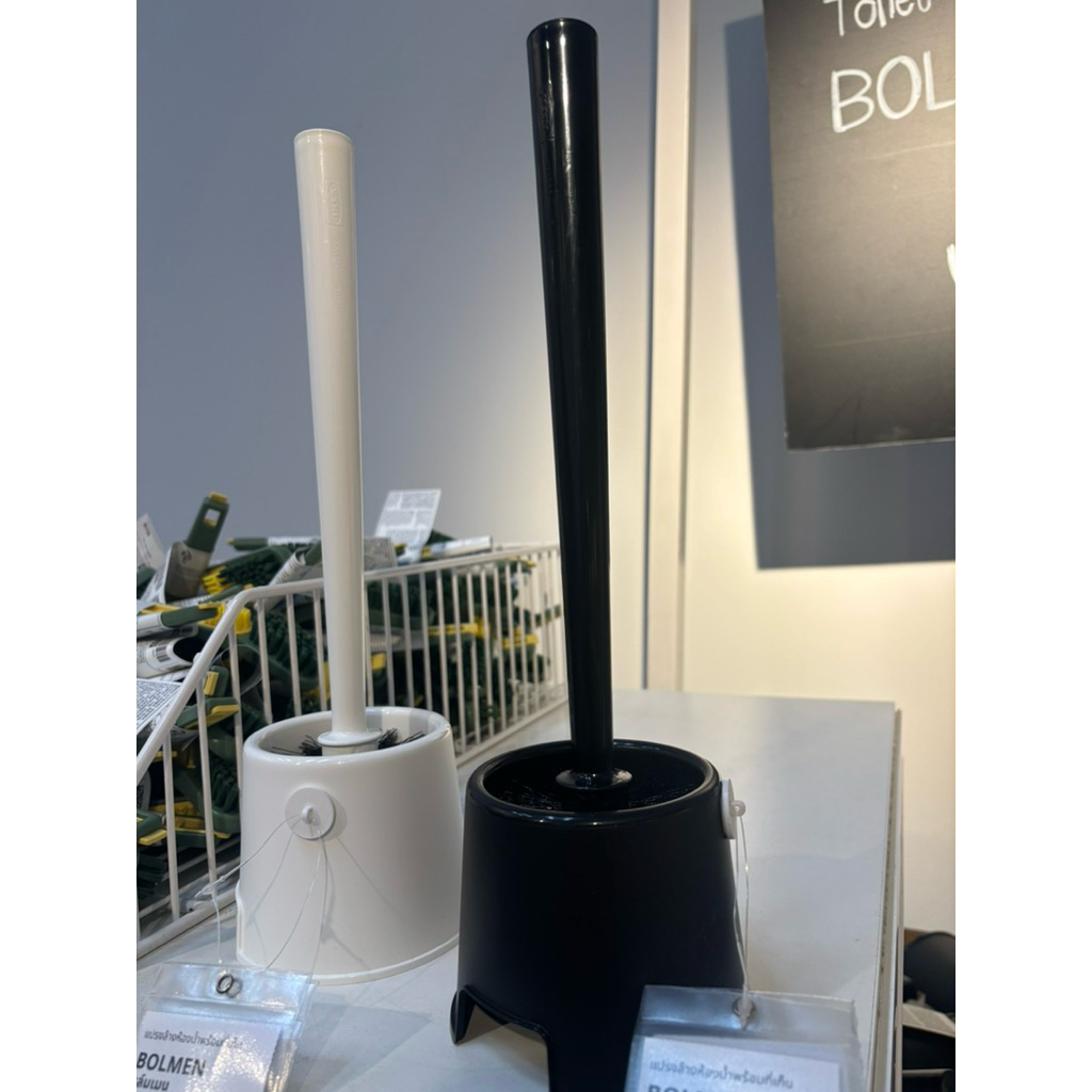 IKEA [พร้อมส่ง] แปรงล้างห้องน้ำ พร้อมที่เก็บ Toilet brush/holder รุ่น BOLMEN อิเกีย แท้