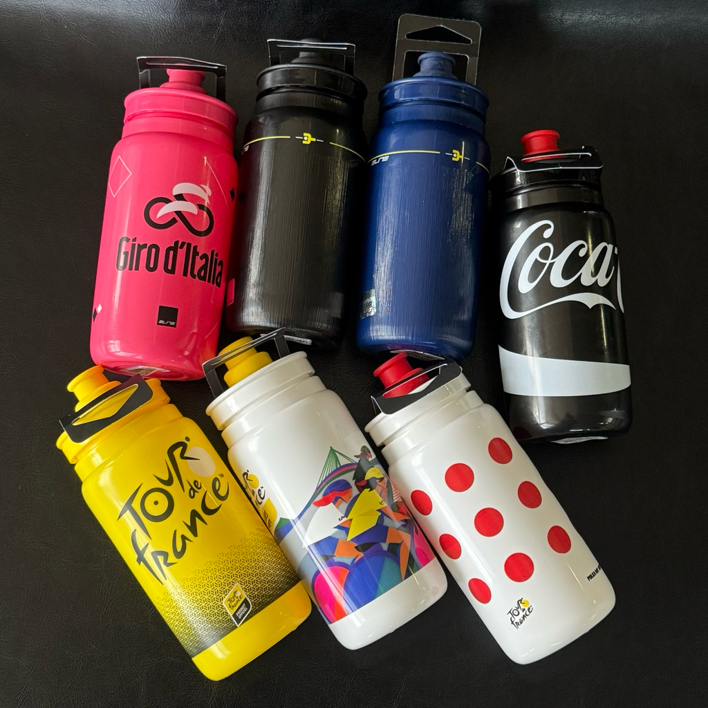 กระติกน้ำ Elite Tour de France Edition