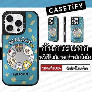 CASETIFY SEALOOK เคสโทรศัพท์มือถือ iPhone16 Pro/15 Plus/14 /…