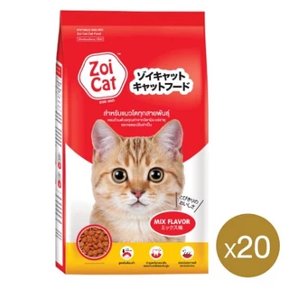 (ยกกระสอบ 1กก.*20ถุง) อาหารเม็ดแมว ซอยแคท Zoi cat ขนาดบรรจุ 20 กก Zoicat