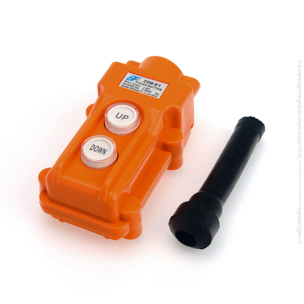 สวิทซ์รอก 2 ปุ่ม BF COB-61