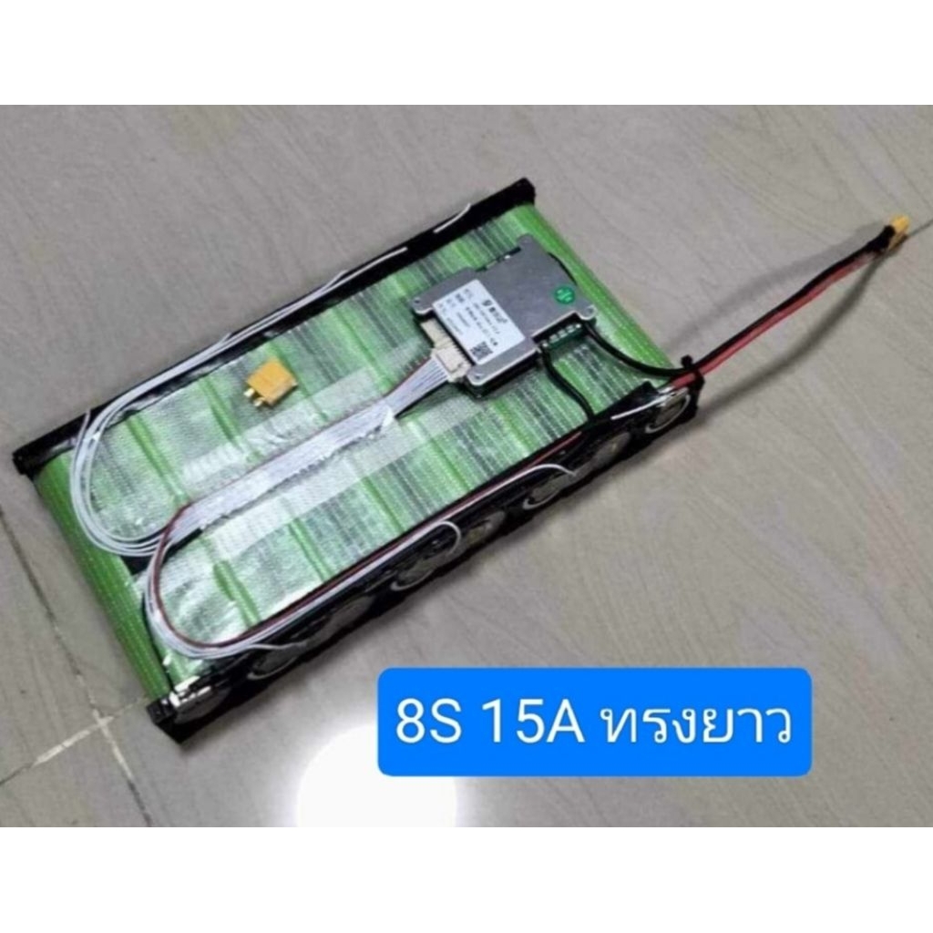 แบตเตอรี่ฟอสเฟส 32140   6S (21.9V 15A) และ 8S (29.2V 15A) ใช้สำหรับลำโพงบลูทูธและงาน DIY อื่นๆ(ไม่รวมสายชาร์จ) - รูปที่ 3