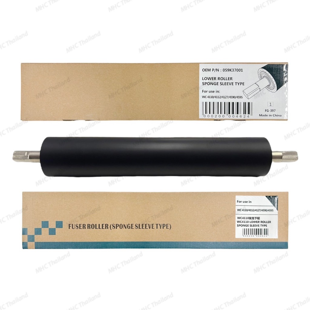 ลูกความร้อนล่าง Lower Roller Sponge Sleeve Type for Xerox D95/D110/D125/D136 900/1100/9000 4110/4112