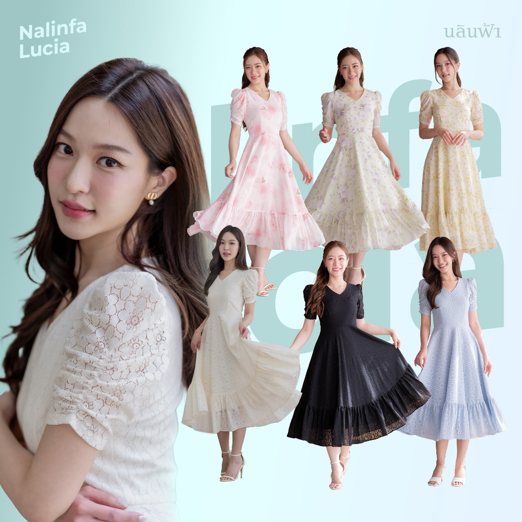 Nalinfa Lucia (Ivory/Blue/Black/Crepe Rose/Crepe Lilac/Crepe Yellow) - เดรสคอวี  กระโปรงย้วยต่อระบาย By Nalinfa