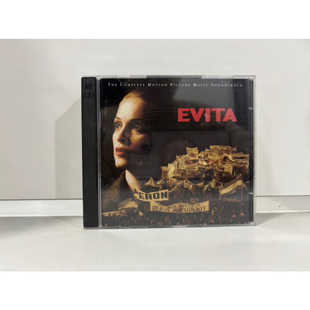 2 CD MUSIC  ซีดีเพลงสากล      THE COMPLETE MOTION PICTURE MUSIC SOUNDTRACK   (D8A273)