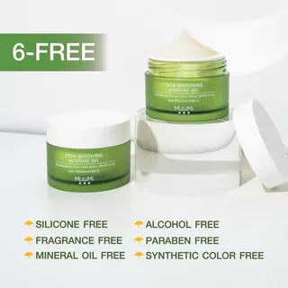 MizuMi Cica Soothing Moisture Gel 45ml มิซึมิ ซิก้า ซูทติ้ง มอยส์เจอร์ เจล 45 มล.