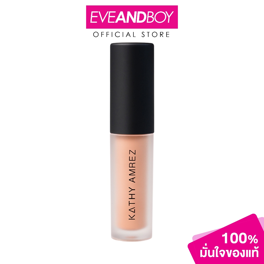 KATHY Amrez Mini Matte Light Lip 1.5g ลิปแมท เนื้อบางเบา ติดทน สีสวย