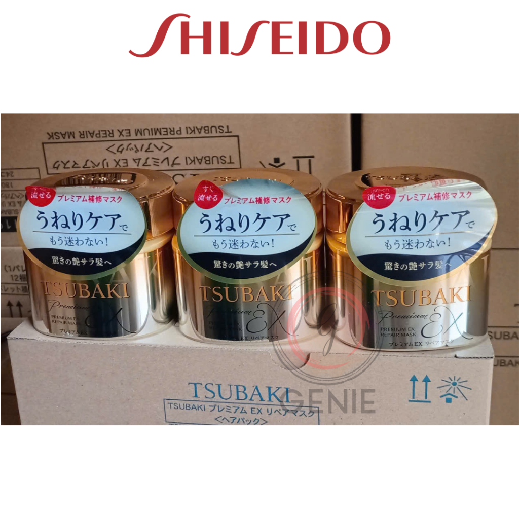 ญี่ปุ่นแท้ Shiseido Tsubaki Premium Mask 180g, FINO Premium Touch 230g ครีมหมักผม แชมพู และครีมนวด - รูปที่ 3