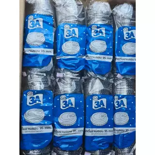 *ปาก95ตรา3A*ฝายกดื่มอาเมซอน ตรา3A บรรจุ40แถว/2000ใบ(50ใบ)