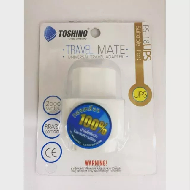 🛵มีส่งด่วนToshino รุ่น CO-6S / TW-2 /  PL-18E / TN-335 / PS-18 UPS / CO-7B / PS-18E / PS-18A / EA-OF - รูปที่ 7