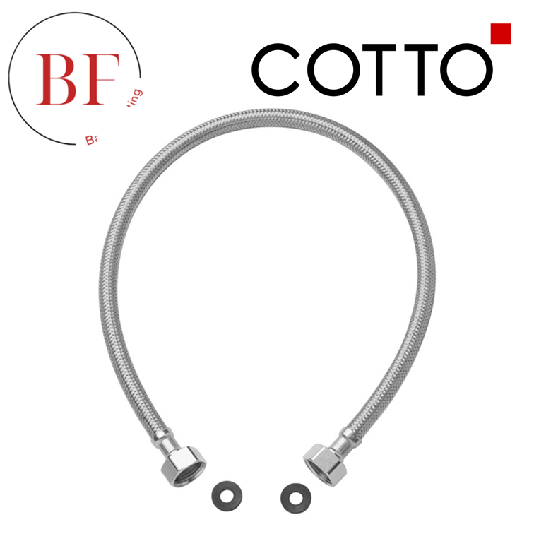 Z404(HM) สายน้ำดีอ่างล้างหน้าสเตนเลสถักยาว 20 นิ้ว