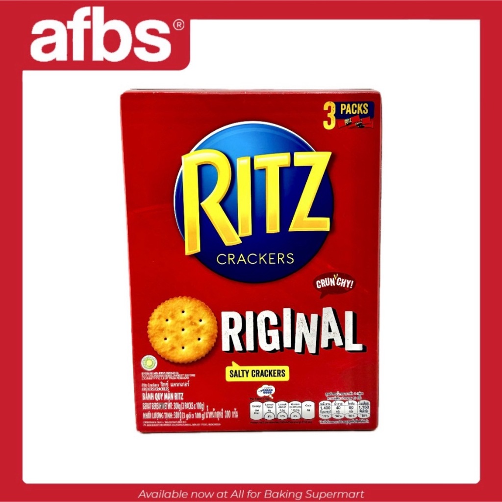 SUPERMART ริทซ์ แครกเกอร์ 300 กรัม #1115022