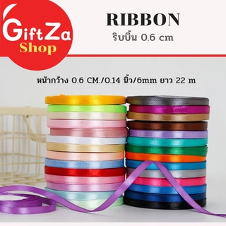 ริบบิ้นผ้าซาติน หน้ากว้าง 0.6 CM./0.14 นิ้ว/6mm ยาว 22m ริบบิ้นทำโบว์ ของขวัญ พร้อมส่ง มีเก็บปลายทาง