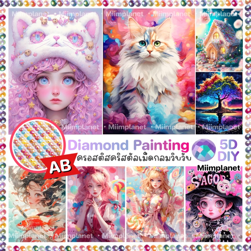 (พร้อมส่ง🇹🇭) ภาพติดเพชรคริสตัล AB 💎 มีกล่อง 5D DIY Diamond Painting ครอสติสคริสตัล การ์ตูน ผู้หญิง สาว Girl แต่งบ้าน