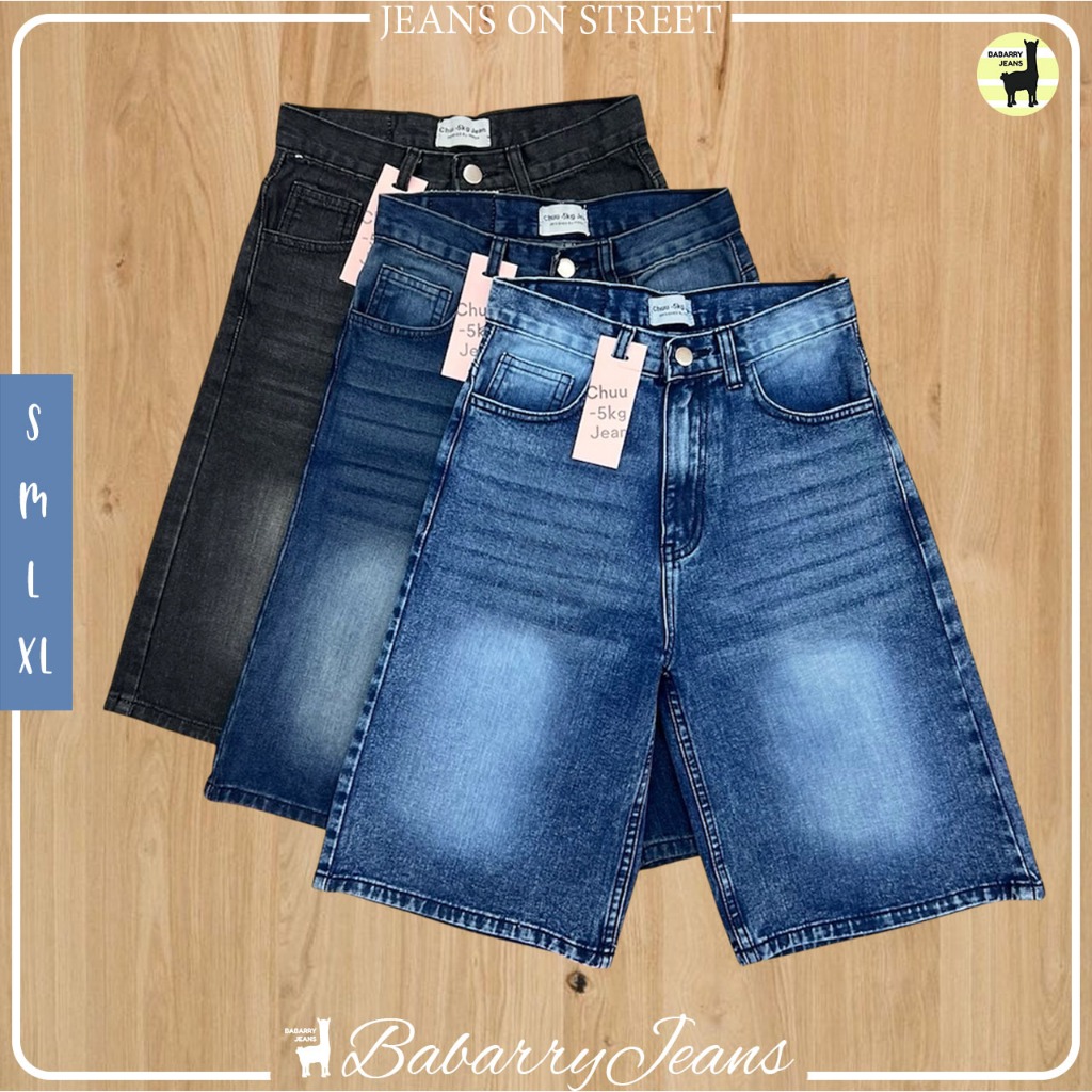 Babarry On Street – Short Fade กางเกงขาสั้น ยีนส์ 5 ส่วน – โปรปัง