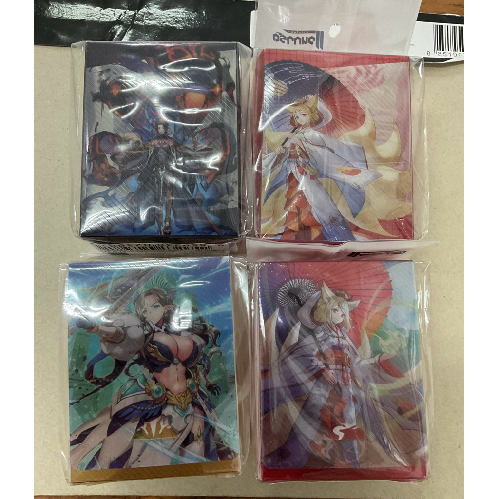 กล่องพลาสติก ลายการ์ดแวนการ์ด CP05