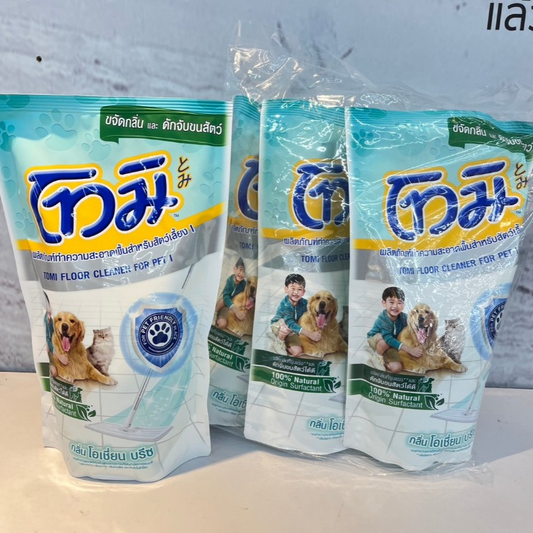 ใหม่! โทมิ ผลิตภัณฑ์ทำความสะอาดพื้อนสำหรับสัตว์เลี้ยง กลิ่น โอเชี่ยน บรีซ ปริมาณสุทธิ 550 มล.