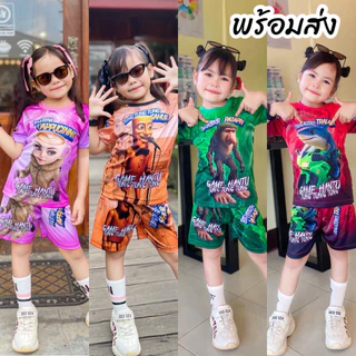 ชุดเด็ก แขนสั้น ขาสั้น ลายทุง เนื้อผ้าไมโครไฟเบอร์พิมลาย กระแส