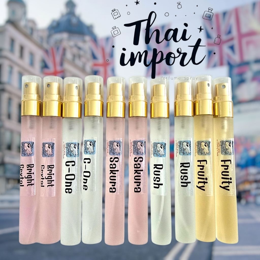น้ำหอมไทยอิมพอร์ต Thai Import Perfume กลิ่นเค้าเตอร์แบรนด์ ราคาส่ง หอมติดทนนาน