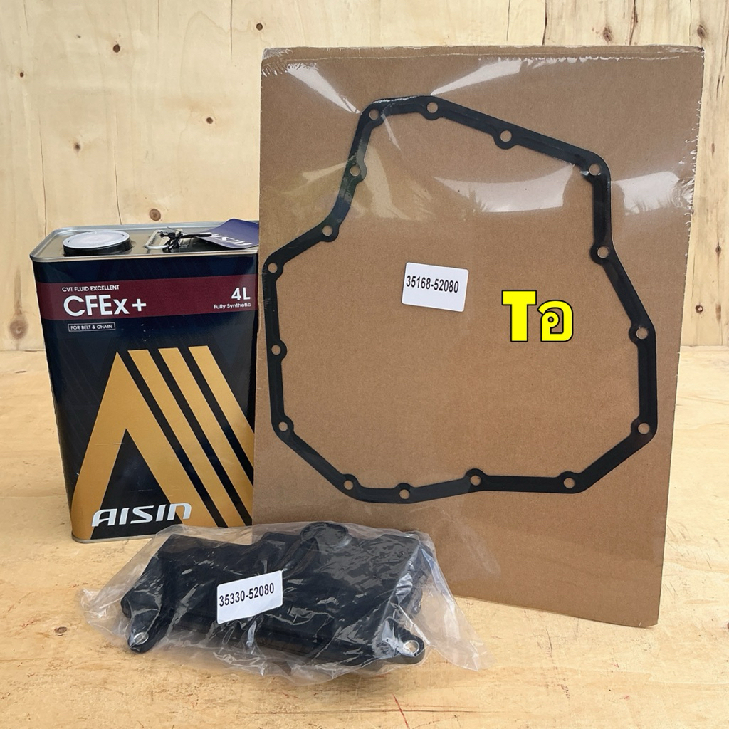 AXIS กรองเกียร์ +ประเก็น +น้ำมันเกียร์ ออโต้ TOYOTA YARIS ATIV 1.2 NSP152  ปี19-25 K412 / 3533-52080 ราคา ถูกที่สุด ดีลบีเคเค แกลเลอรีภาพที่ 5