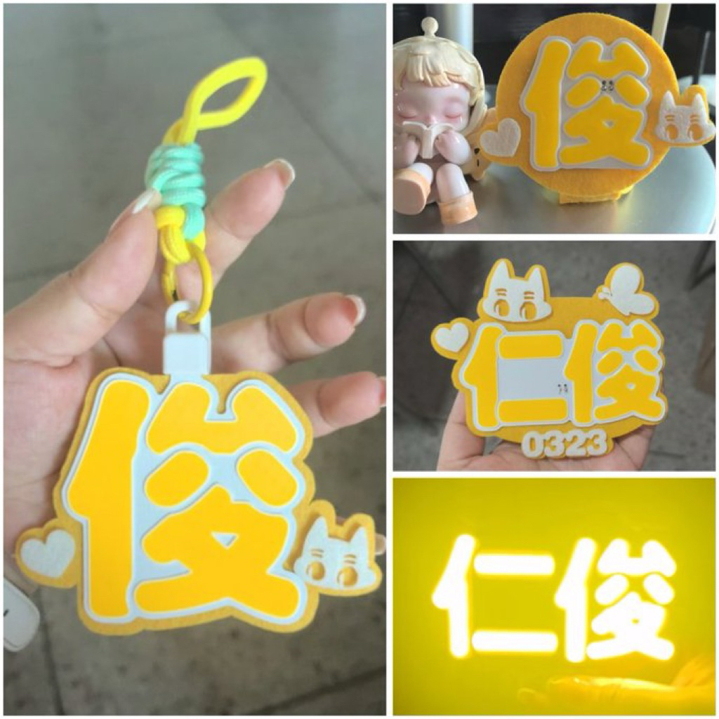 (Pre-Order) สั่งก่อน 31 Jul ทัน TDS4 in BKK ป้ายเชียร์ติดไฟเหรินจวิ้น ป้ายไฟอินจุน ป้ายไฟเหรินจวิ้น 