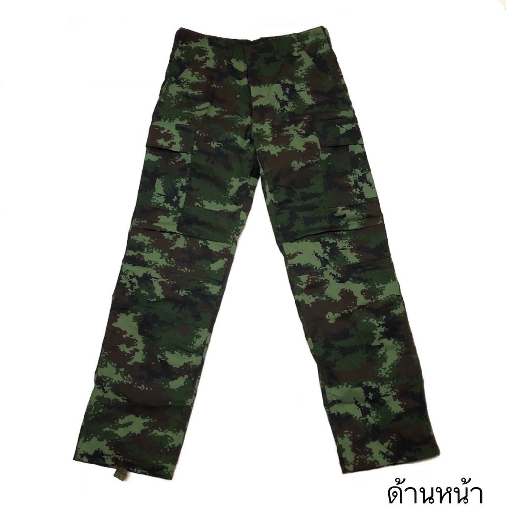 กางเกงลายดิจิตอล ทบ. กางเกงทหาร A Army
