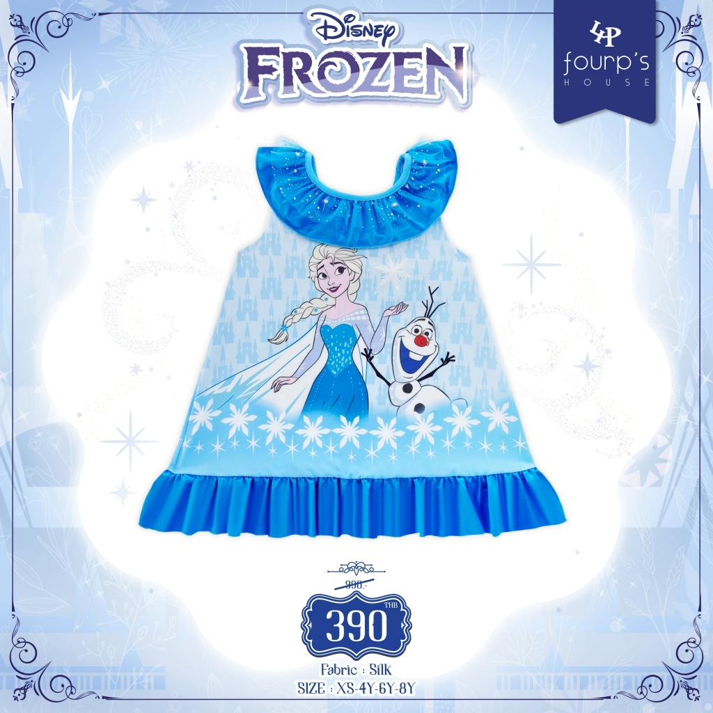 DISNEY PRINCESS : 000100 เดรสเด็กผู้หญิง ลิขสิทธิ์แท้