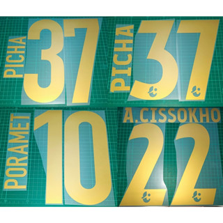 เบอร์ชื่อนักเตะ สีทอง แบบเดียวกับนักเตะ สีทอง สโมสร เมืองทอง…